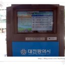 판암동221 이미지