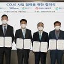 정안산업 주식회사 화이트페이퍼