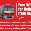 소식돈주 이미지