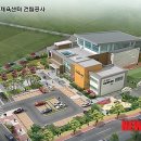국민체육센터 실내골프연습장 이미지