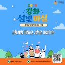 구1