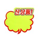4059 쇼핑하우
