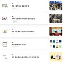 엘리스PC | 매일경제ㅣ매경e신문 실제 구매 후기부터 패키지 상품까지! 지면신문 구독 혜택은?