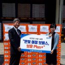 원주신협 이미지