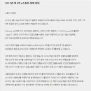 모두클린 네이버블로그