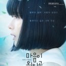 ㈜동명이엔티 이미지