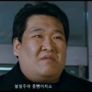불철주야 이미지