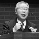 고신대학교복음병원 장례식장 앞 이미지