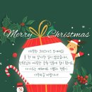 미래앤탑학원