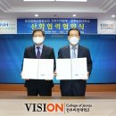 전주인력조합 이미지