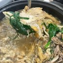 (합)소백산관광 | 단양계곡백숙 소백산 맛집 단양단체식당 단양소백산백숙 샬롬식당