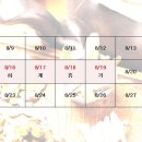 경희햇살한의원 이미지