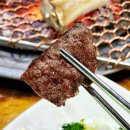 고구려 한우 | 구리 소고기 어디 갈지 고민될 때, 고구려참숯구이 한우특수모둠세트 후기