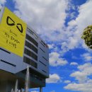 성남시청 너른못 이미지