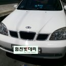 거제밧데리 이미지