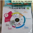 세한약품 이미지