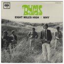 Eight Miles High -The Byrds - 이미지