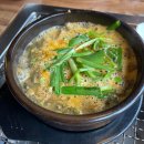 삼창수산(오산점) | 오산원동장어구이 삼창수산 오산점 방문