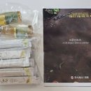 후다닥 유통 이미지