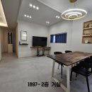 요티인 목포 이미지