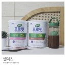 매일헬스뉴트리션 주식회사