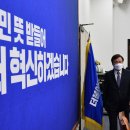 (주)보선투어 이미지
