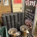 도둑 고기 임학점 | 임학동 연탄구이 전문점 갈비...메뉴 많음! 가성비 좋고 사장님 친절 내돈내산 후기