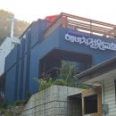 불자의집 이미지