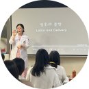 파티마여성병원 | 대구 시지 파티마여성병원 산모대학 6주차 후기