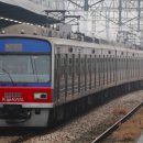 용산-311 이미지