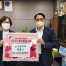 주신건축사사무소 네이버블로그
