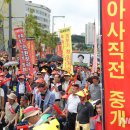 국토부동산공인중개사사무소 이미지
