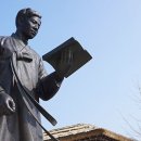 김유정 동상 이미지