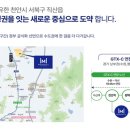 천안신당고등학교 이미지