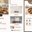 찰리의선물공장