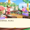 에뜨와르