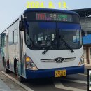 삼봉1리 마을회관 이미지