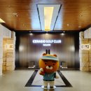 세라지오cc 세라코스 상세분석
