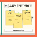 석오빌딩 이미지