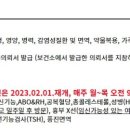 종로비뇨기과의원 이미지