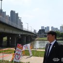 유등교 이미지