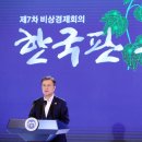 한국정판 이미지