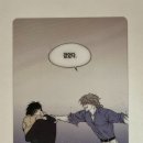 미샾 - 구로구 | 미샾