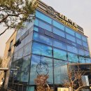 정촌면-5 | 진주 오리불고기 맛집 화개마을 내돈내산 후기 주말 웨이팅 꿀팁 가족모임 주차 아기의자
