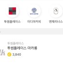 캐시코드