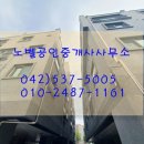 갈마로 이미지