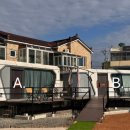 시스카이 카라빌 이미지