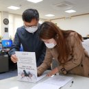 국가태권도학교 이미지