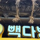 느낌다방 이미지