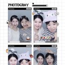 씨유 사당모임점 | 7월이 지나가버린거야 (여름아가지마)